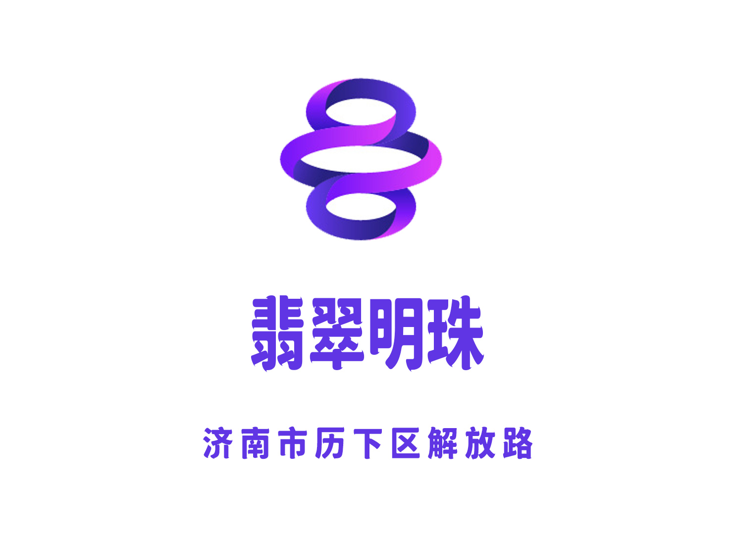 郑州商务会所高薪诚聘商务模特！报销路费·