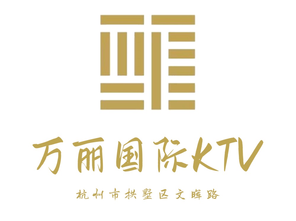 武汉商务夜场高薪诚聘佳丽-客源稳定急聘人