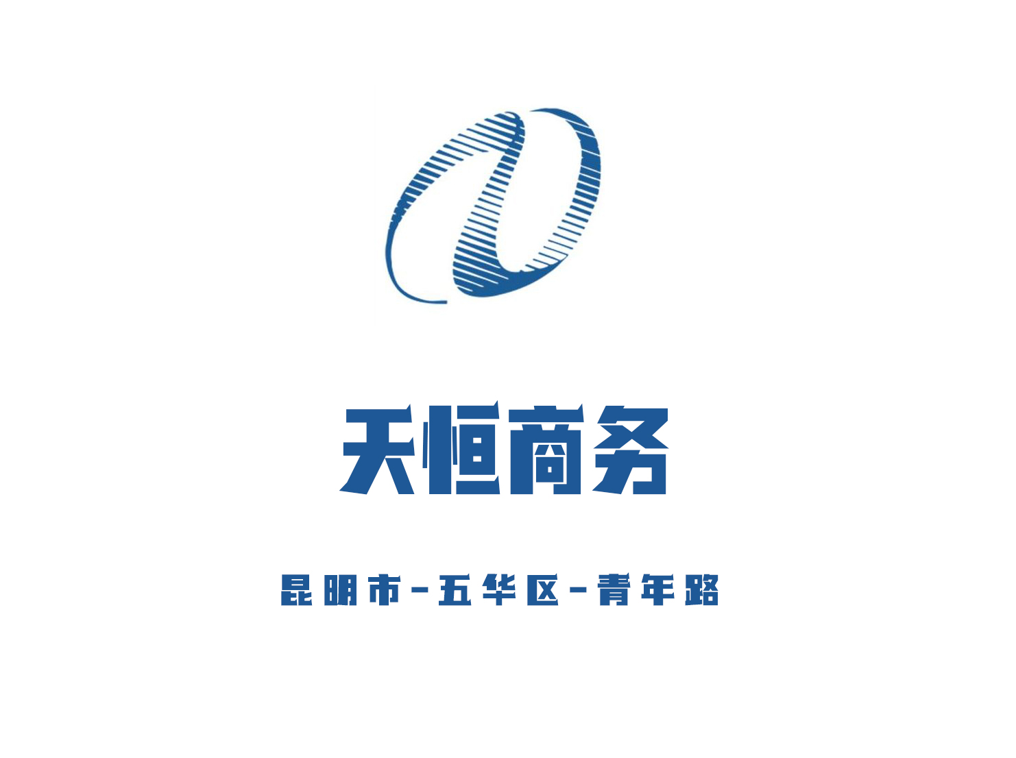 沈阳夜场高薪急聘！兼职日结/轻松上岗，速