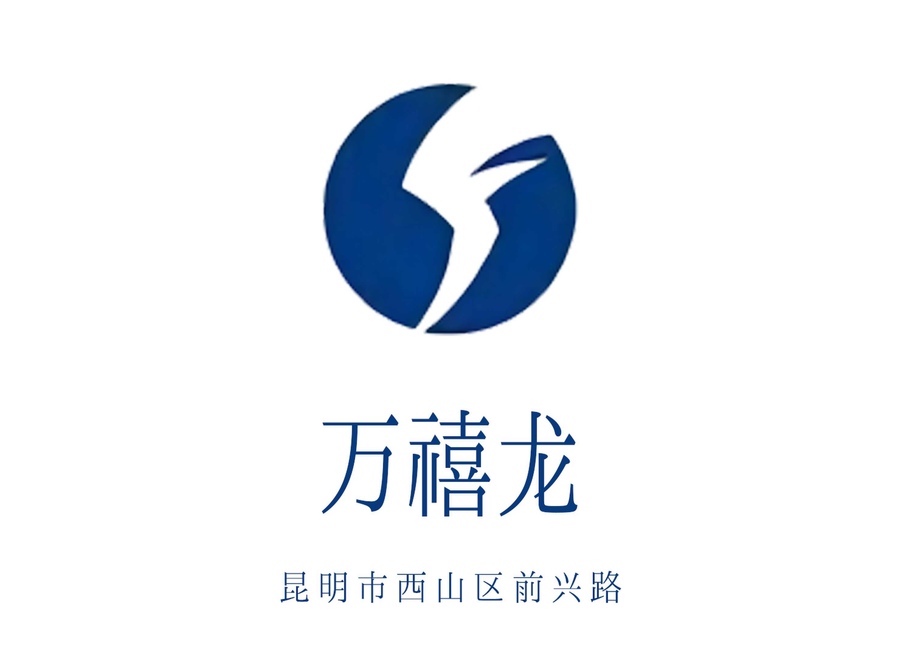 上海高薪KTV促销日结！生意火爆客源稳，