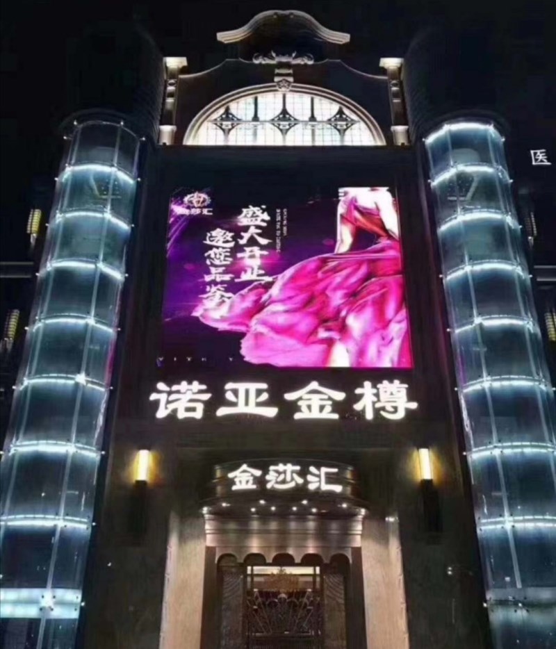 大连国汇商务KTV高薪聘礼仪接待，日结高