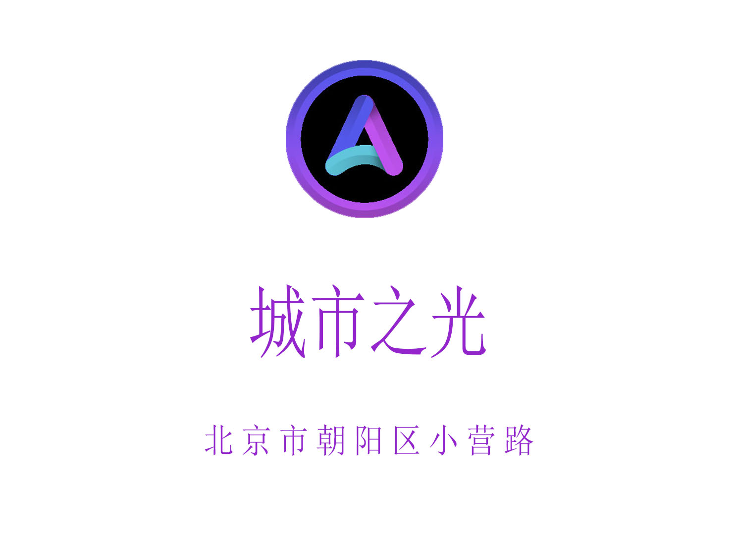 武汉汉督国际KTV急聘女性服务员 日结高