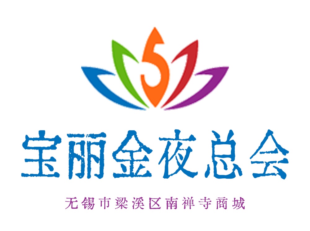 驻马店酒吧高薪聘服务员，日结薪资，优质客