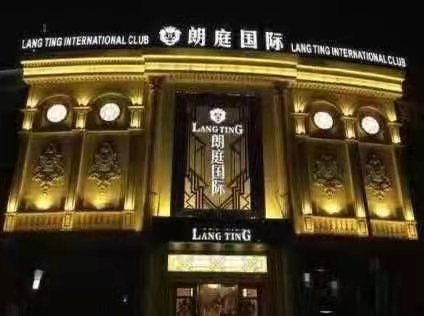 西安高端场所诚聘女模特 日结2000+ 