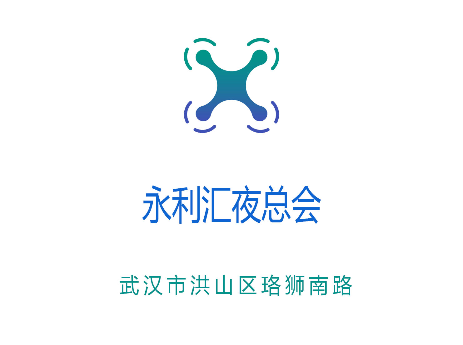 上海夜场高薪日结招聘！加入时尚前沿团队，