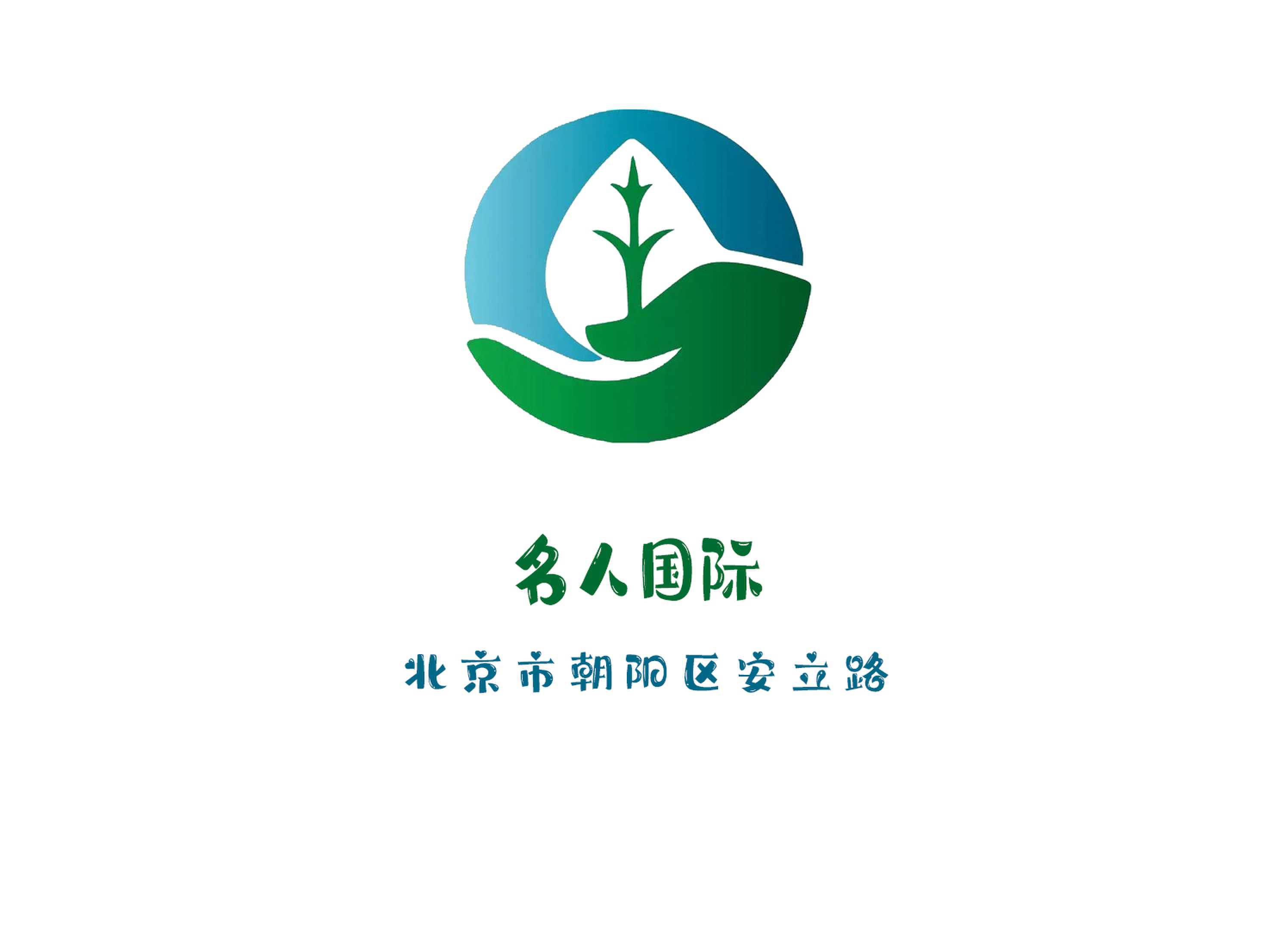 广州酒吧高薪聘酒水促销员，客源稳定无套路