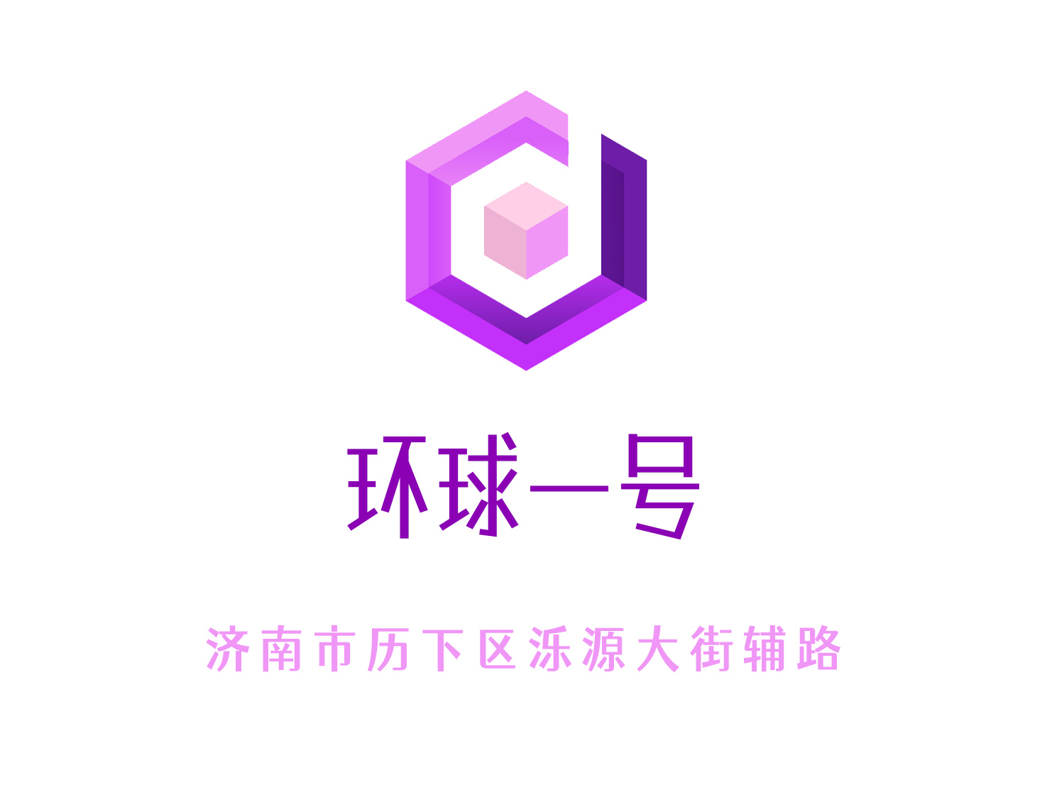 盐城KTV高薪诚聘 日结薪资 报销机票 
