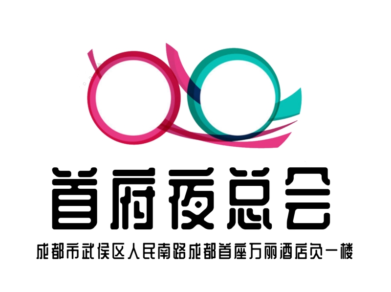 【杭州】紫金神话KTV高薪急聘酒水促销员