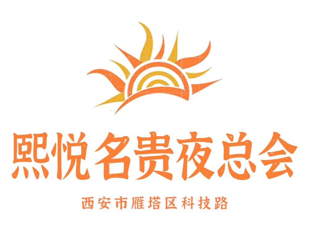 哈尔滨莫斯科夜总会高薪聘酒水推广 日结薪
