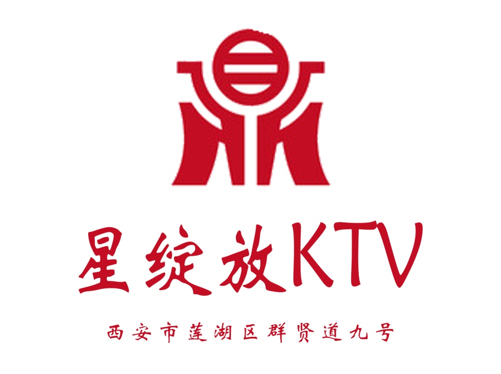 长沙天玺KTV高薪直聘酒水促销员，多店诚