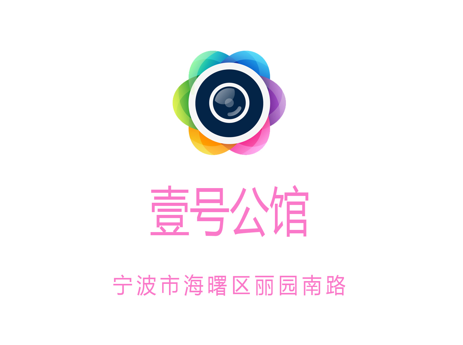 南昌商务会所诚聘礼仪-优渥氛围助力梦想启