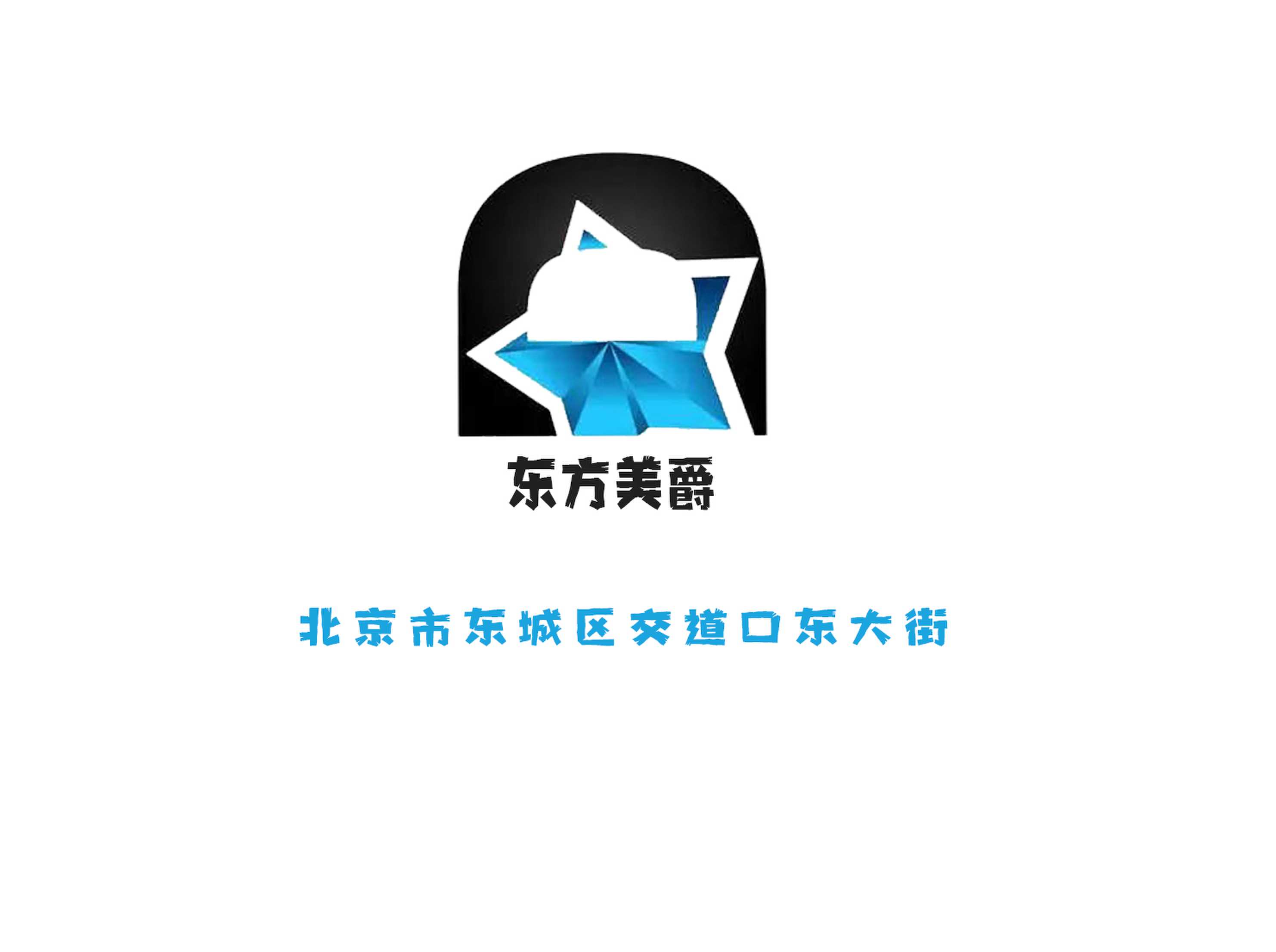 绍兴夜总会高薪日结直聘女模 诚邀美女加入