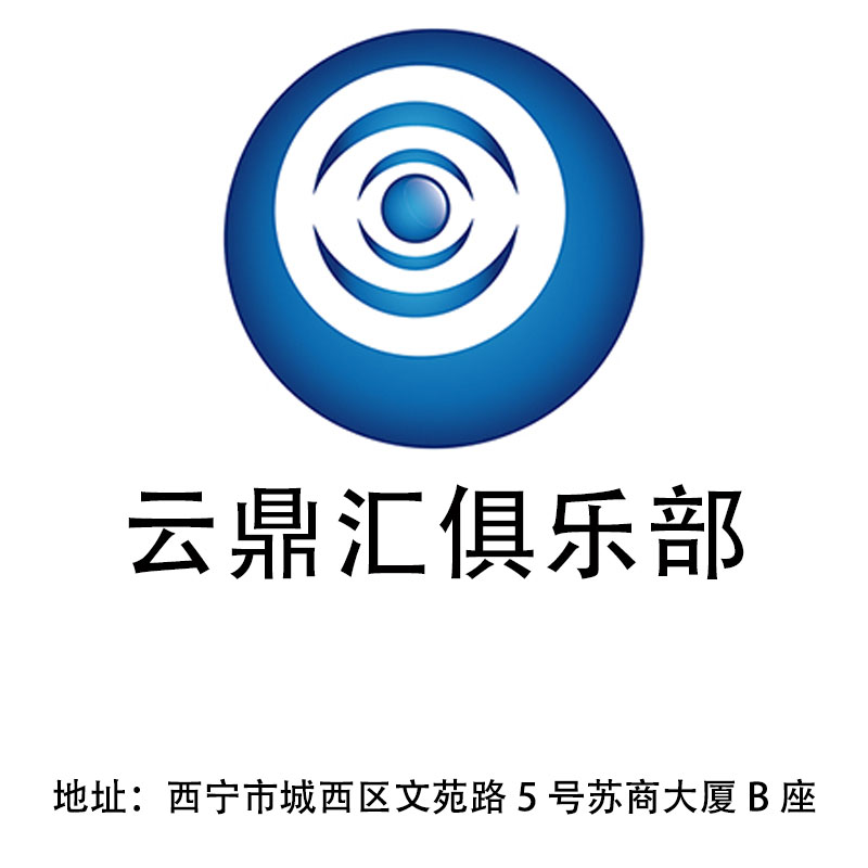 长春高端商务KTV诚聘包房管家，日结薪资，无需颜值踏实优先！