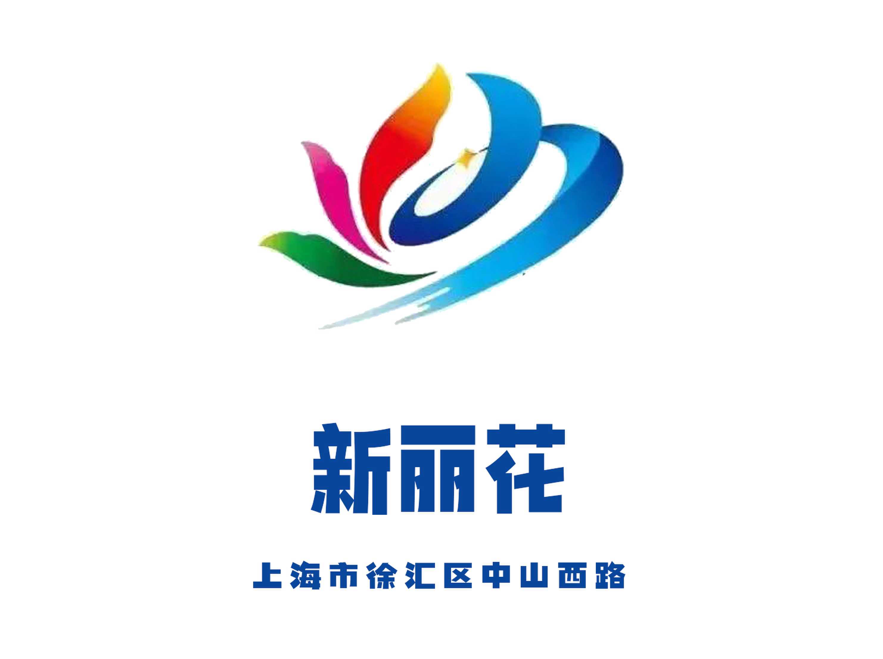 厦门花样年华KTV高薪聘商务模特 薪资日