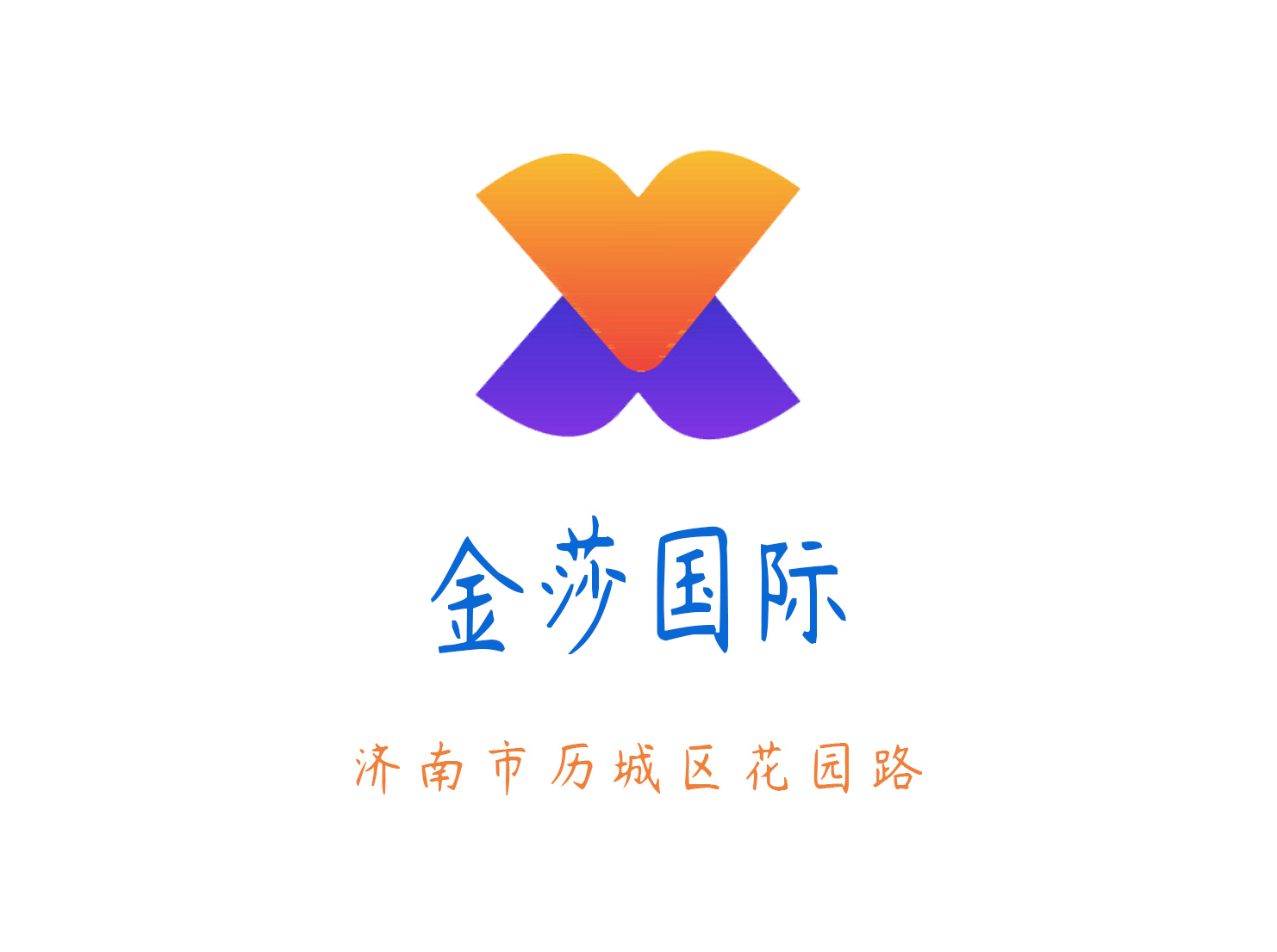 徐州酒店直聘模特！日结薪资/免中介费/客