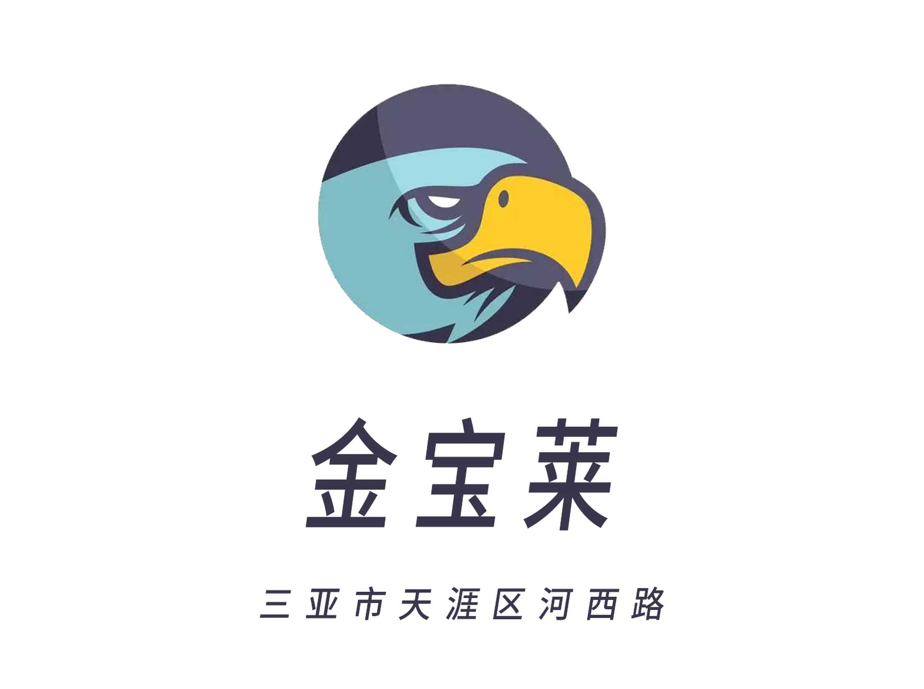 武汉商务KTV高薪日结1200/天，不压