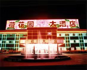佛山富东商务KTV高薪诚聘酒水推广精英，