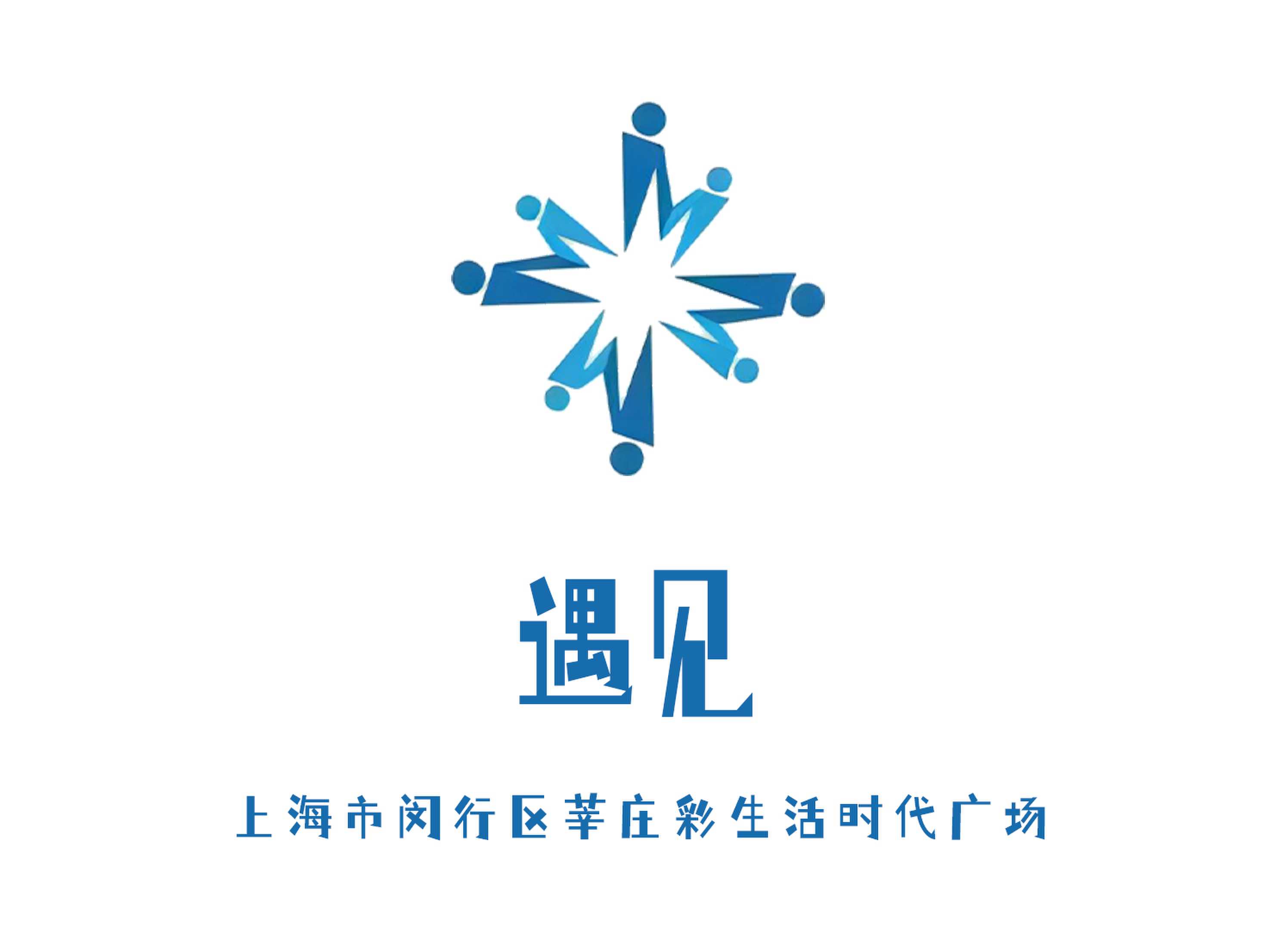 徐州金顶皇冠娱乐会所高薪聘模特 日结高薪