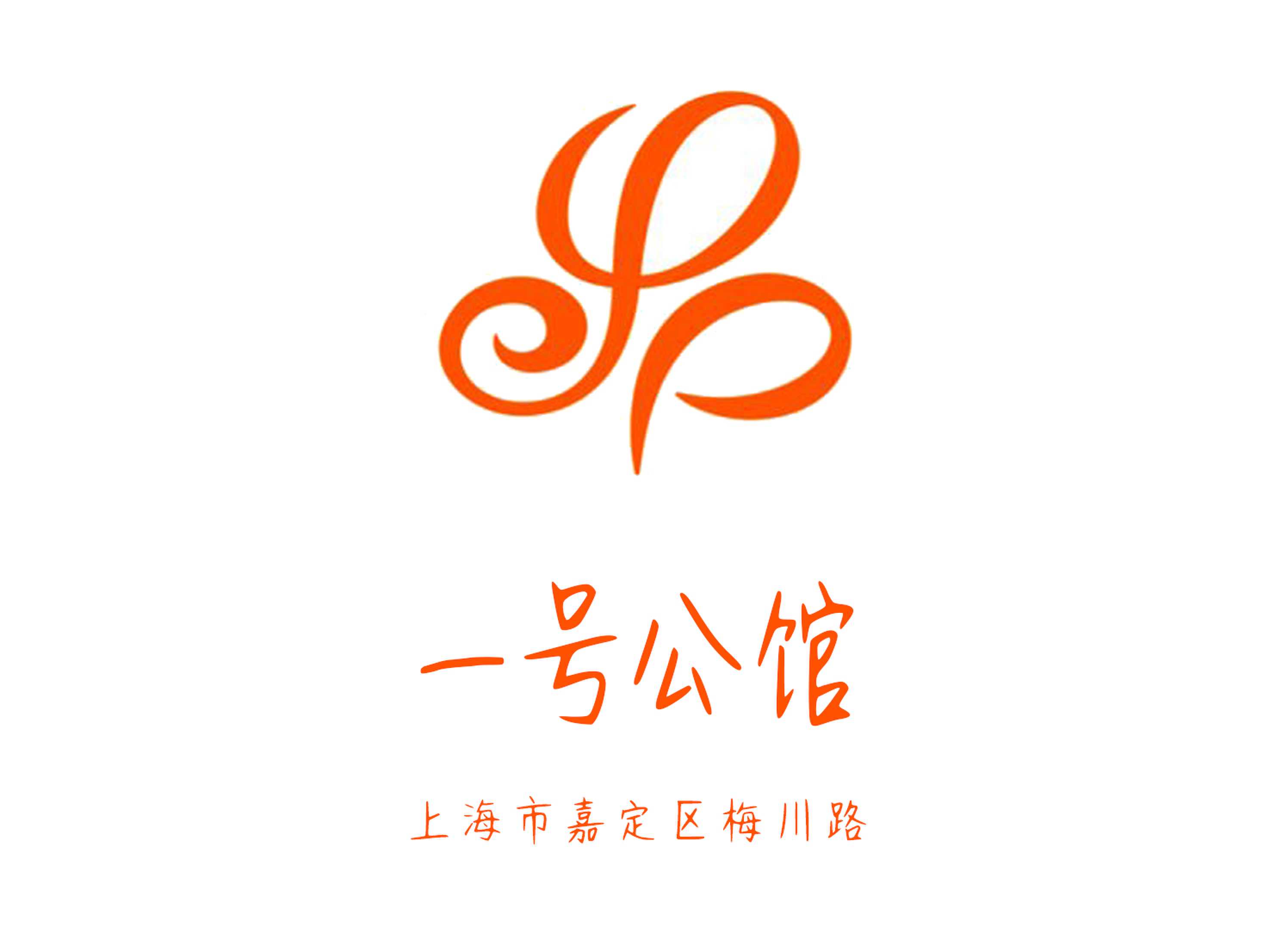 南昌KTV高薪模特直聘 日结薪资 璀璨人