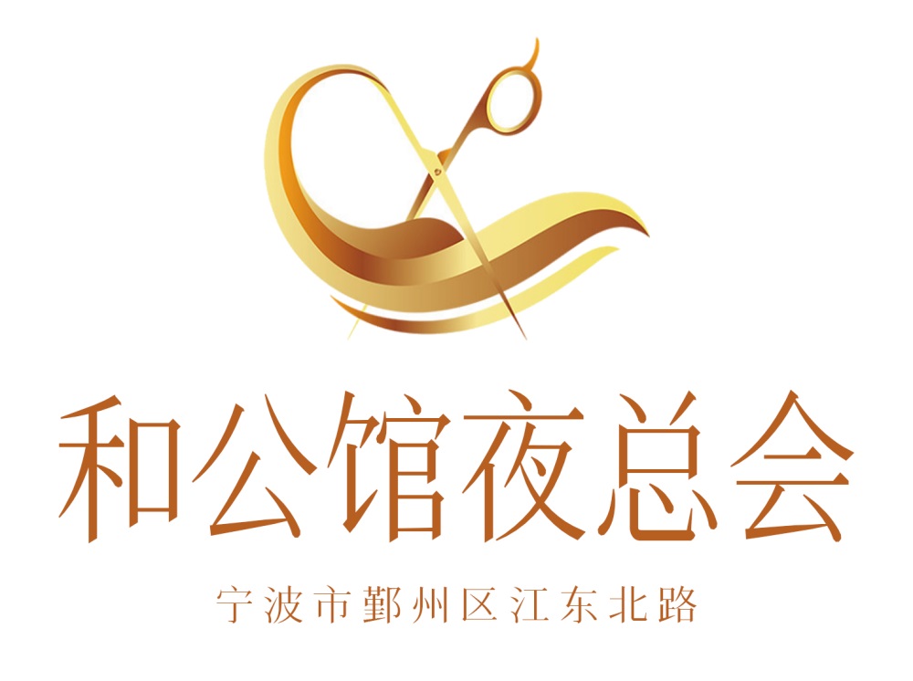 成都高端夜场诚聘礼仪佳丽｜日结高薪 把握机遇 速成高薪人生