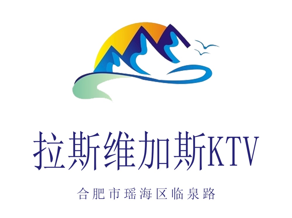 连云港夜店高薪诚聘佳丽-稳定岗位/着装自由