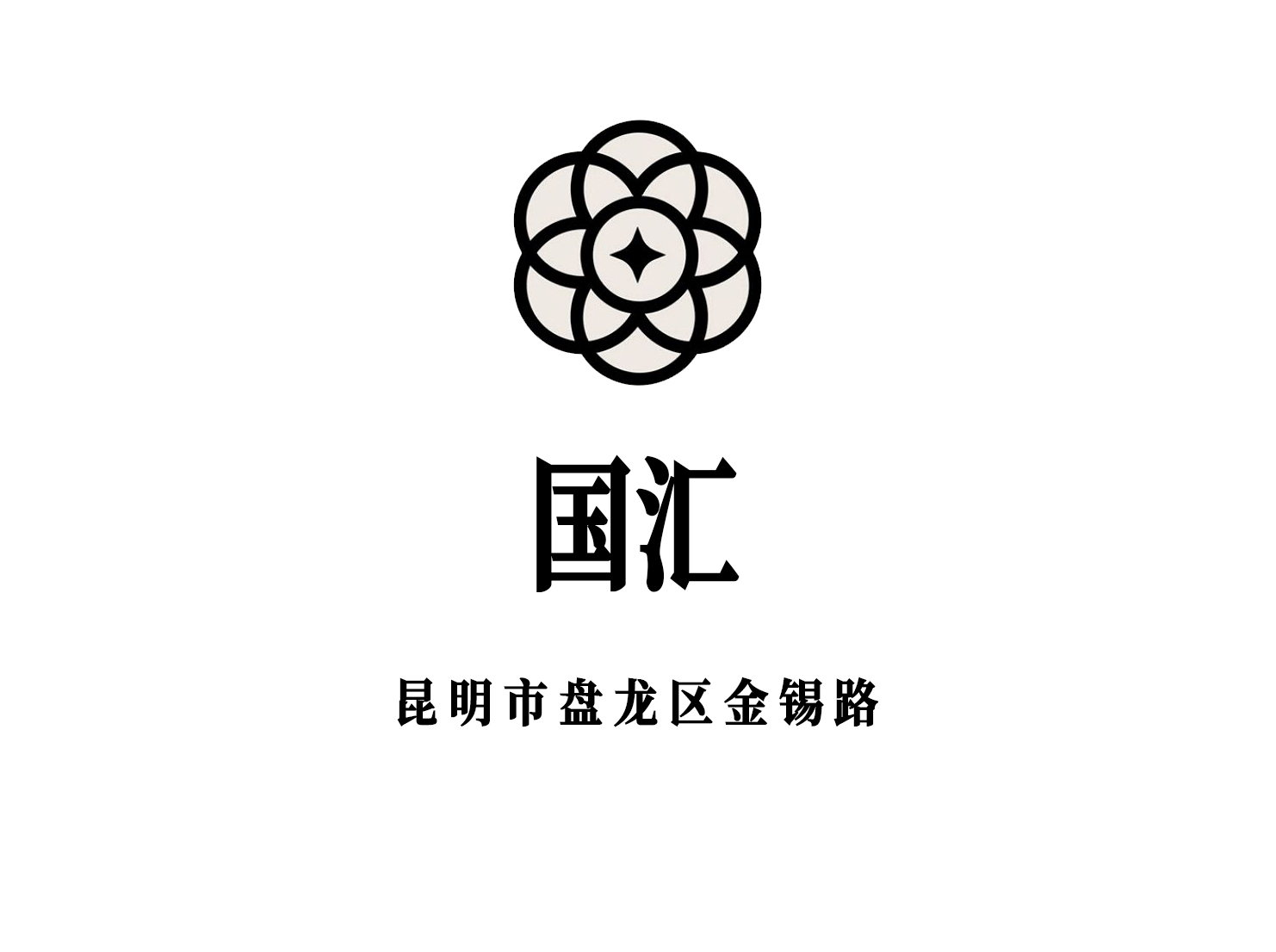 洛阳新辉商务KTV高薪急聘礼仪日结！带薪培训助你快速成长