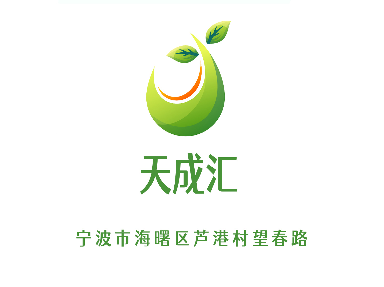 金华义乌九号公馆KTV高薪聘商务模特 兼