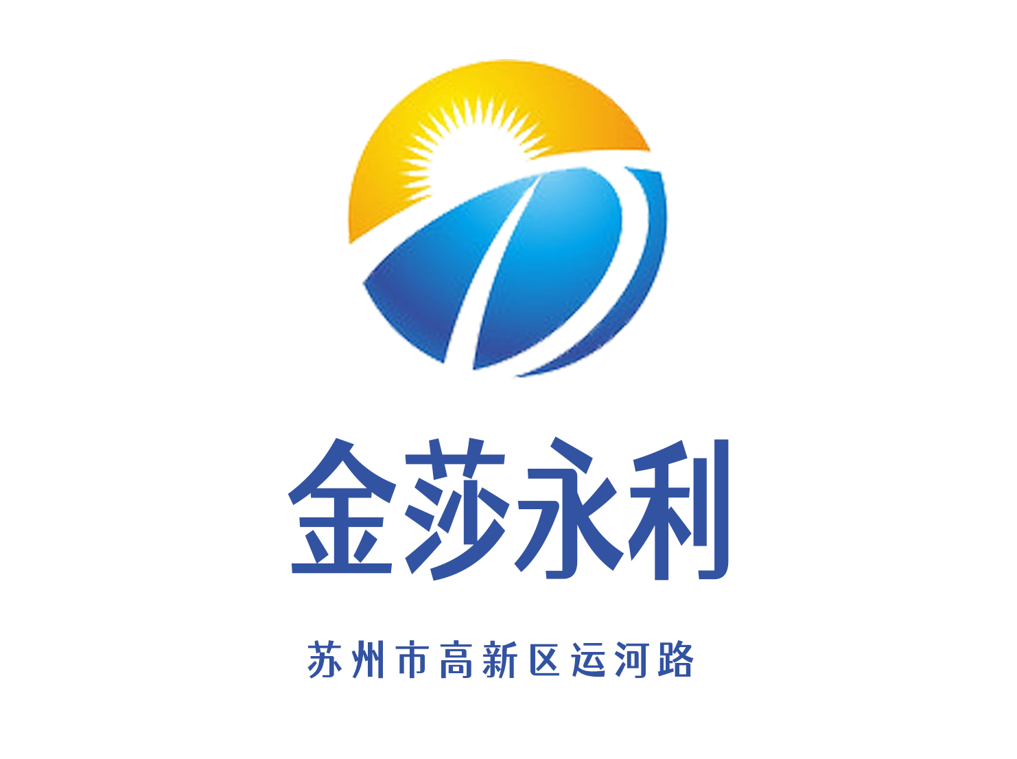 苏州东方国际KTV2025高薪直聘礼仪接