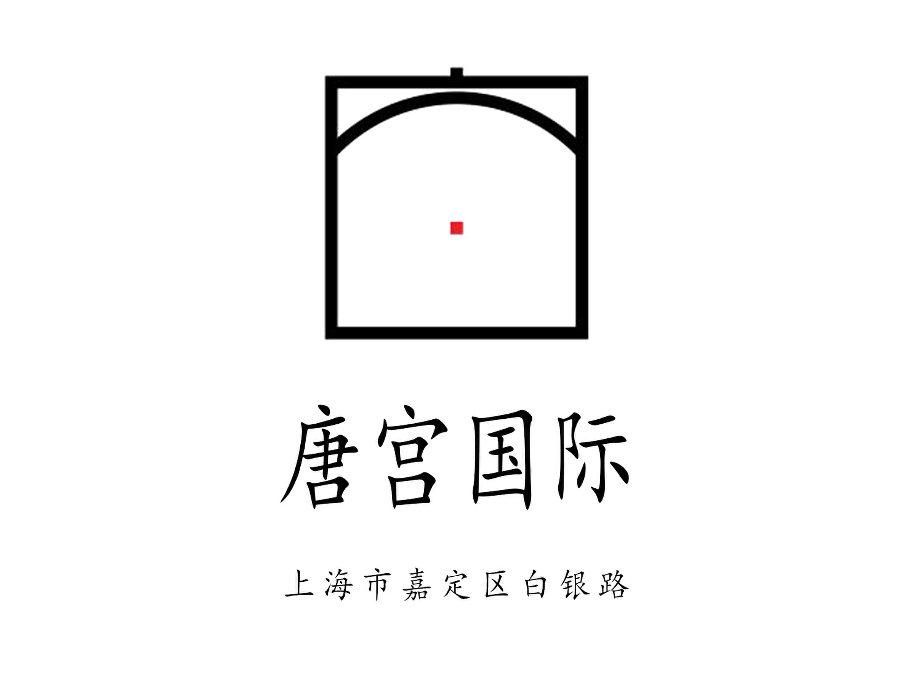 长春海天之恋会所高薪诚聘，优厚福利，舒适