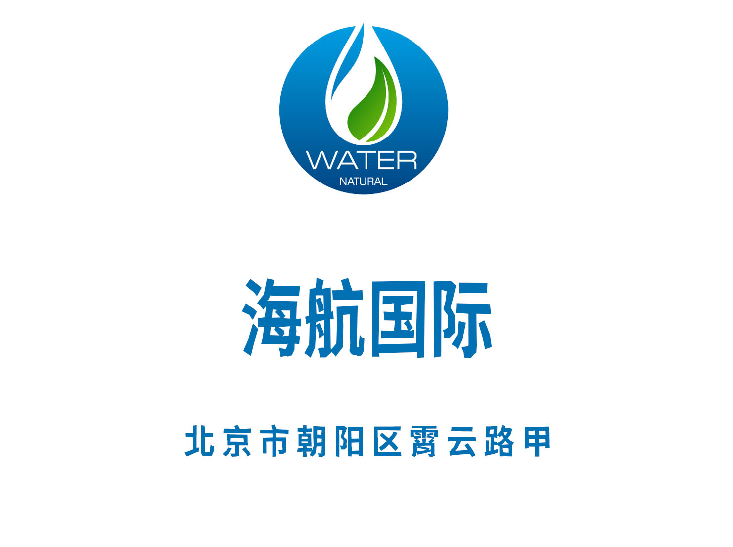 广州020夜总会高薪聘礼仪佳丽 客源稳定