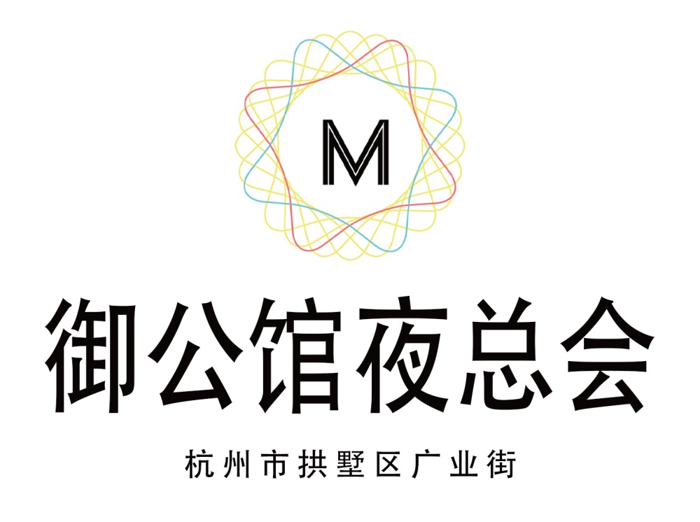 揭阳唐宫KTV高薪聘佳丽-日结高薪 成就