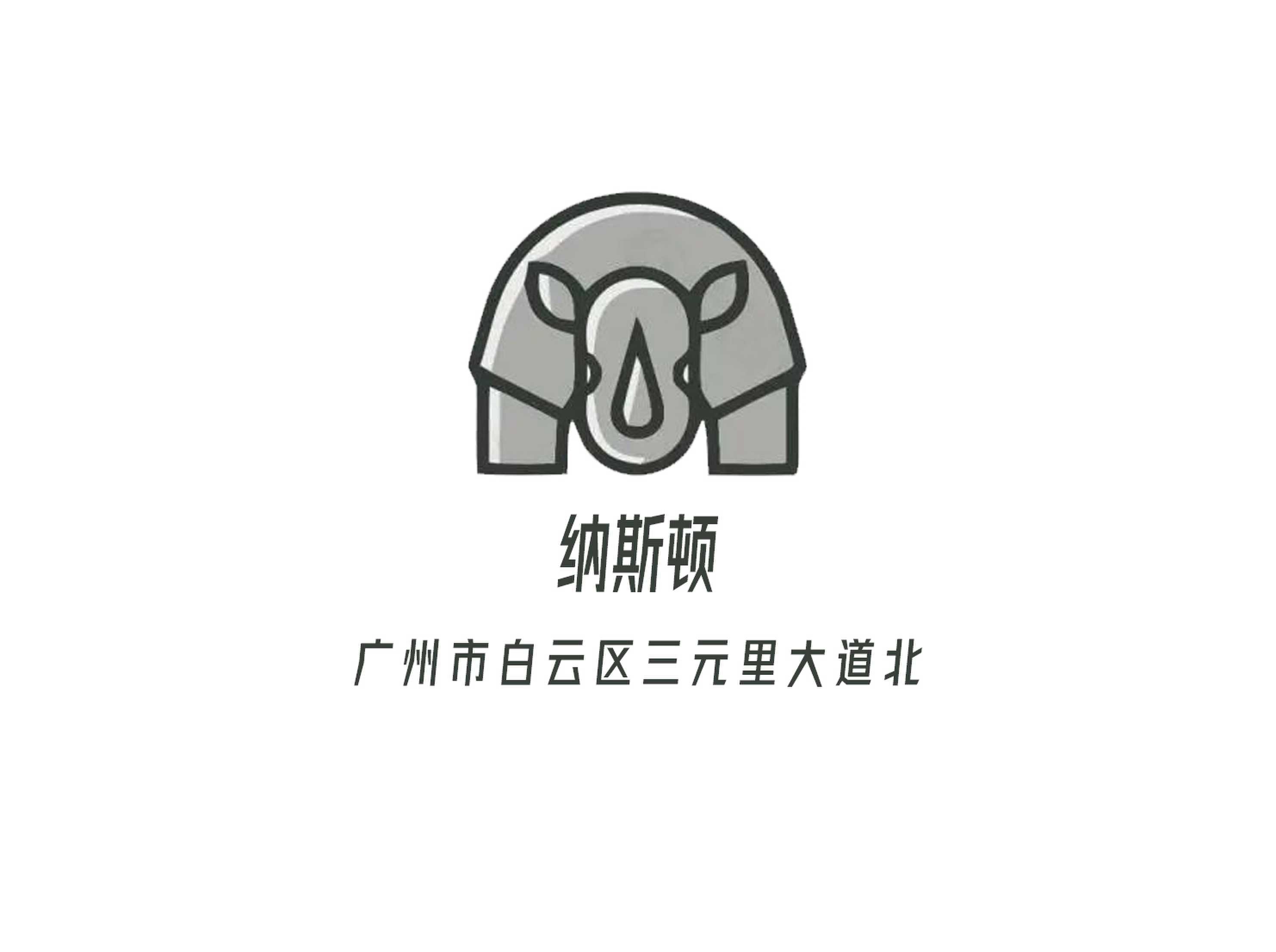 宁波最高端的商务KTV夜总会让你的聚会变